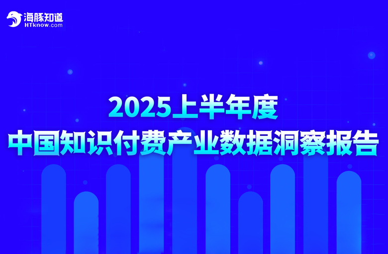 轮播图